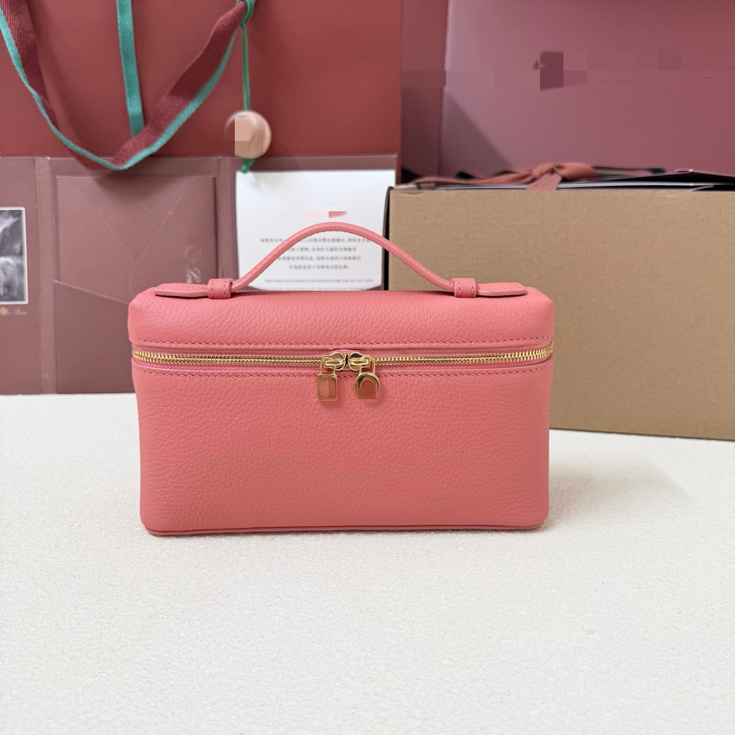 LP19 泡泡糖粉 饭盒包